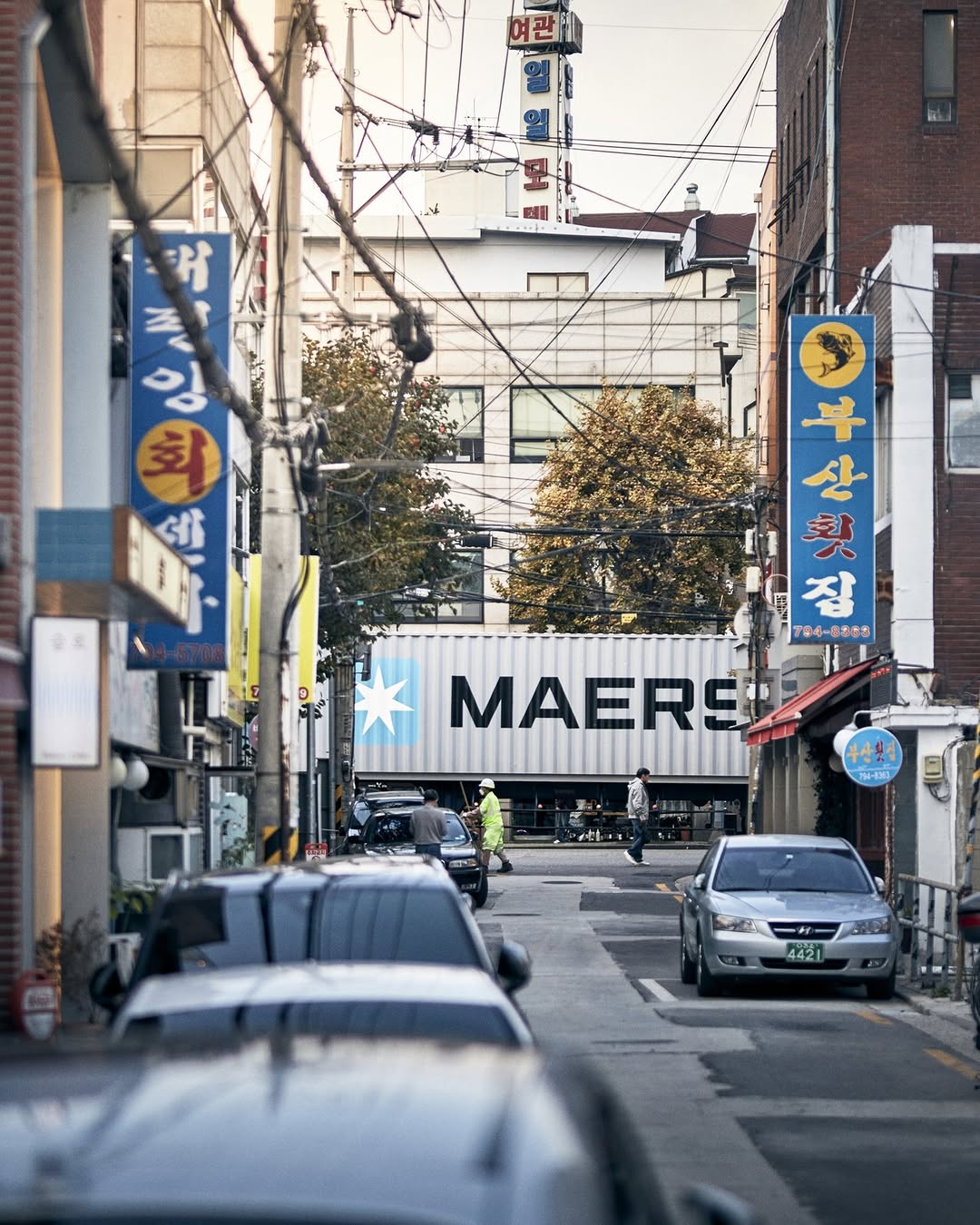 Post de Maersk Brasil