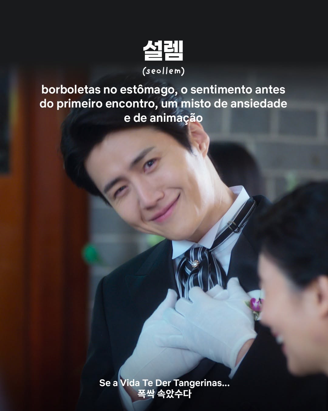 Post de Netflix Brasil