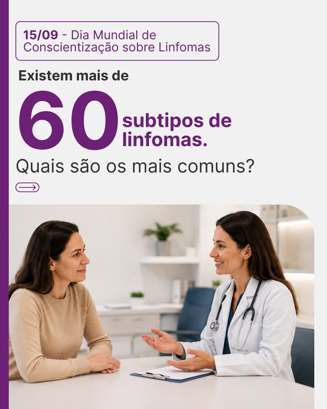 Post de Rede Américas