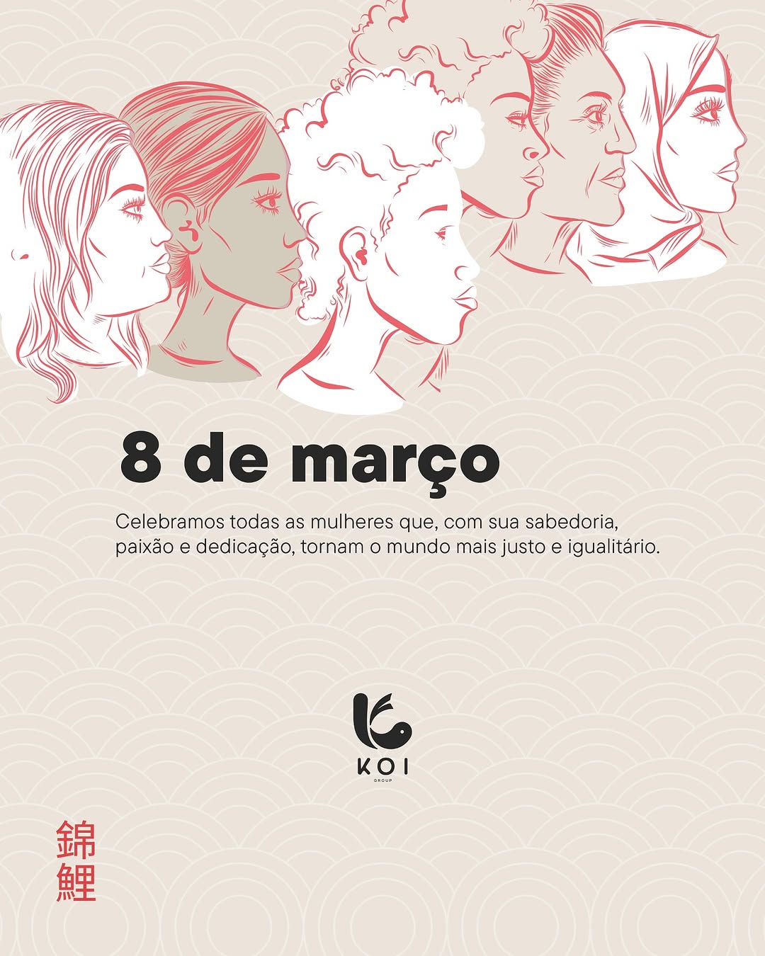 Post de We super ooh
