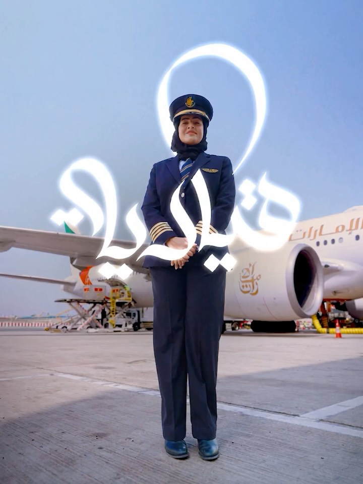 Post de Emirates