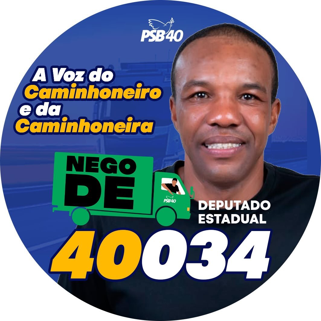 Negode034